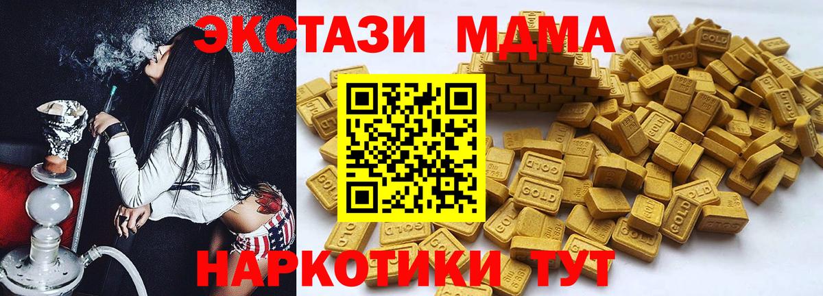 Ecstasy louis Vuitton Печора