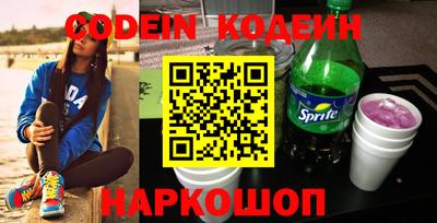 кокаин колумбия Тверь