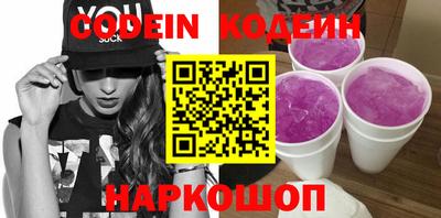 кристаллы Тара