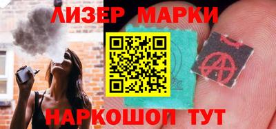 мефедрон Татарск