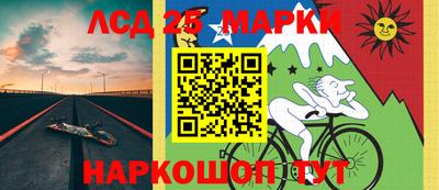 мефедрон Татарск