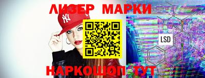 кокаин колумбия Тверь