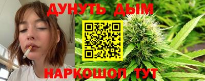 мефедрон Татарск