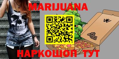 кокаин колумбия Тверь