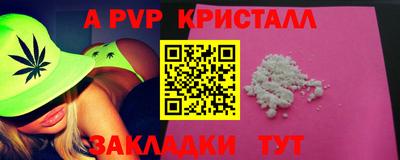кокаин колумбия Тверь
