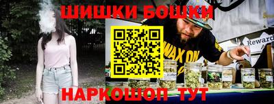 мефедрон Татарск