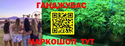 кокаин колумбия Тверь