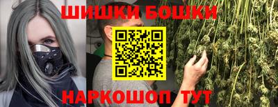 мефедрон Татарск