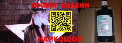 кокаин колумбия Тверь