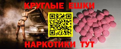 кокаин колумбия Тверь
