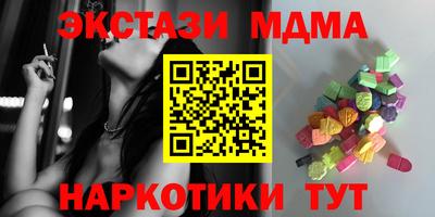 кокаин колумбия Тверь
