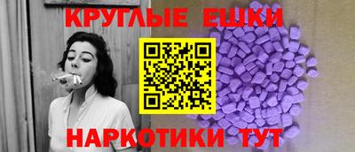 кокаин колумбия Тверь