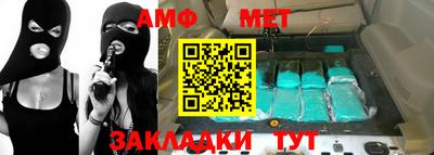 кокаин колумбия Тверь