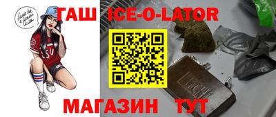 кокаин колумбия Тверь